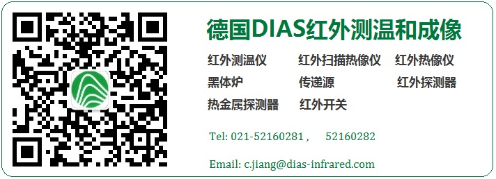 DIAS紅外測(cè)溫成像微信公眾號(hào)