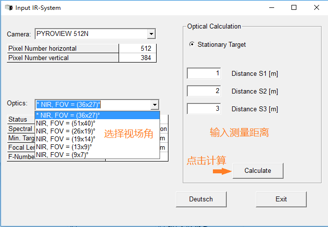 �t�����x�x��ҕ��(ch��ng)��FOV��ݔ��y(c��)�����x